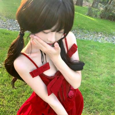 妻子结婚了